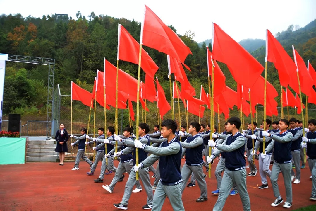 平昌通用職業(yè)技術學校